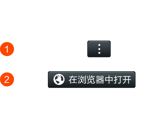 六合自动算账机器人